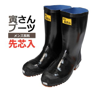  RS Ђu[c c蒷C Y Sc聡25.5cm bV@ۓၦ݌Ɍ聦