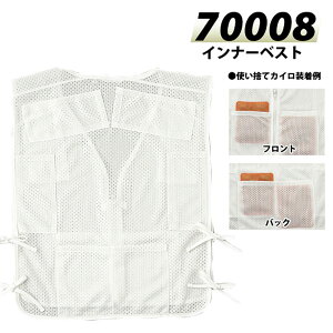 tđΉ@Asahichoy70008zCi[xXgsxXgPitXXLTCY@eЂAbVdllR|X̏ꍇ2܂ŉ