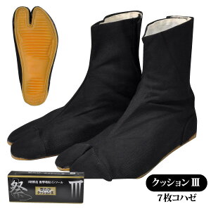  Ղ肽 ͉NbV3 X[ 7Rn[  Ռz  _