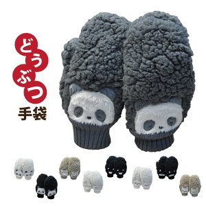 wlh ǂԂ܁~g^CvlR|X̏ꍇ1o܂ŉ[600181]