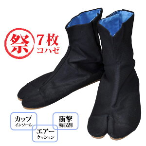  Ղ肽 ͉ GA[уtBbg 7Rn[ 