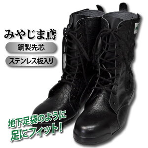 mTbNX y M207 z݂₶ܓ ҏ㍂ƗpSC JISKii