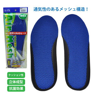 g C\[ ~ ʋC Y jpy M050-3013 zCpGA[bVC\[24.0-28.0cm u[ ̐^ NbV RہlR|X̏ꍇ4܂ŉ