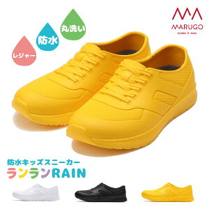 ی h V[Y q ǂRAIN LbY CV[Y16.0-23.0cm S3F Sh[507012]