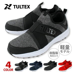 ACgX TULTEX SC fB[X Yy LX69180 zZ[teBV[Y22.5-28.0cm S4Fy c[036012]