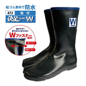 Ag ܒCy 472 zS^rW _ƗpCS-3LTCY ubN wth Lk[314032]