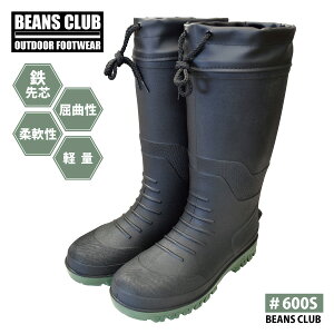 RS SCy #600S zBEANS CLUB r[YNuƗpSC S-3LTCY ubNȐ _ y Sc[035032]