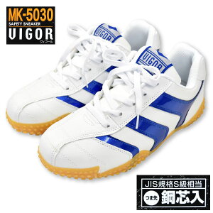 ᑦ  쑽 SCy MK-5030 zZ[teB[Xj[J[24.5-28.0cm zCg lCr[R^Cv |c Ȑ Obvၦ݌Ɍ聦[917032]