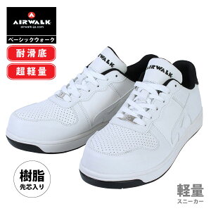AIRWALK GA[EH[N SC [Jbgy AW-621 z yʃXj[J[x[VbNEH[N [25.0-28.0cm zCgϊ y c[820132]