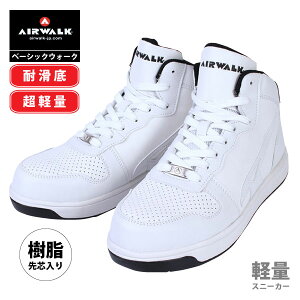 AIRWALK GA[EH[N SC ~bhJbgy AW-641 z yʃXj[J[x[VbNEH[N ~bh25.0-28.0cm zCgϊ y c[820132]