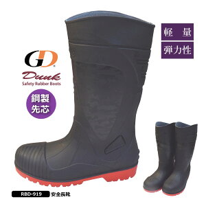 GDWp ƒC y Y y RBD-919 z Dunk SC M-3LTCY ubN ʕ |c [019002]