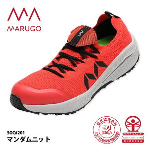 ᑦ ی SC Yy SOC#201 z }_jbg24.5-28.0cm IWjbg |c JSAA Aၦ݌Ɍ聦[322142]