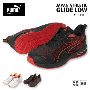 PUMA v[} SC [Jbgy 64.404.0-405.0 zOCh [Z[teBXj[J[ R^Cv25.0-28.0cm S2F y Ռz[621142]