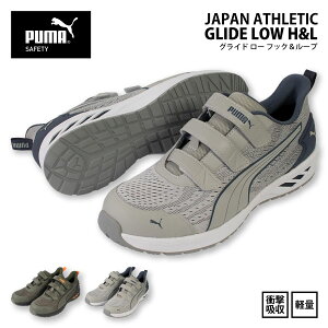 PUMA v[} SC [Jbgy 64.406.0-407.0 z OCh [ tbN[vZ[teBXj[J[ }WbN^Cv25.0-28.0cm S2F y Ռz[621142]