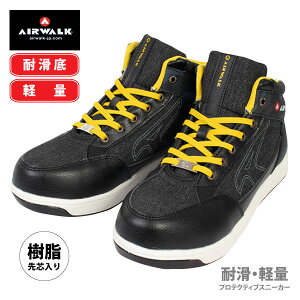  AIRWALK GA[EH[N SC ~bhJbgy AW-661 z ϊEyʃveNeBuXj[J[25.0-28.0cm ʃfj ubN×CG[ϊ y c[137042]