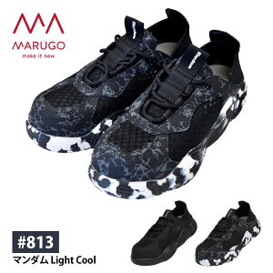 ی t SC Y fB[X y #813 z }_ Light Cool 24.5-28.0cm S2F Xb|^Cv c [419032]