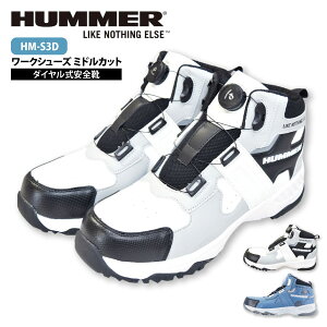 Vׁ OiS HUMMER SC ~hJbg y HM-S3D z [NV[Y _C 26.0-28.0cm S2F ˍޕt NbV c [326052]