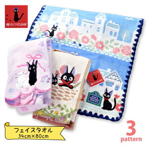 Mtg V ^I z  wX^WIWu ̑} tFCX^IWW S3 I[KjbNRbglR|X̏ꍇ1܂ŉ[408032]