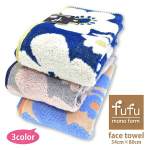 Vׁ ᑦ V @H ^I z RۖhL fufu mono form ttEmtH[ tFCX^I Aei S3F lR|X̏ꍇ1܂ŉ[519052]