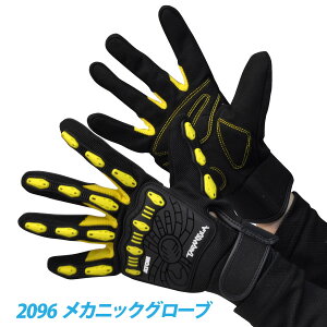 AgyNo.2096zTARANTULA(^`)JjbNO[uM-LLTCYlR|X̏ꍇ1o܂ŉ[811171]