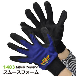 ၦ݌Ɍ聦_xAy1483zX[XtH[@yhƎ܁lR|X̏ꍇ2o܂ŉ[520171]