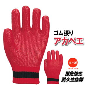 Ag y122-GRzSAJxǴI͖ȌR30{II@ۂ̎܂ɓVRSV[g𒣂܂łBlR|X̏ꍇ2o܂ŉ