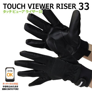 y݌Ɍ聦z^b` r[A CU[33y209599-209601zhh܁@ubNlR|X̏ꍇ3o܂ŉ[130161]