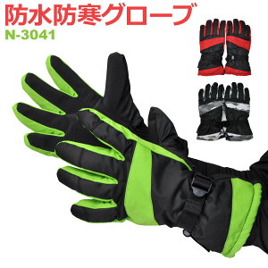  R[RX h ܁y N-3041 zhhM-LLTCY S3F lR|X̏ꍇ1܂ŉ