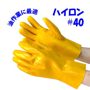 SHOWAiV[O[ujy #40 znC LTCY@CG[ၦ݌Ɍ聦lR|X̏ꍇ1o܂ŉ