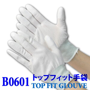 yB0601zᔭo܁@gbvtBbg10og