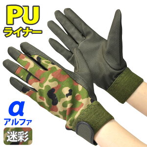 xmO[u v ƎPUCi[ At@ ܖʕ M-LLTCYʋC ~ }WbNtၦ݌Ɍ聦lR|X̏ꍇ4o܂ŉ