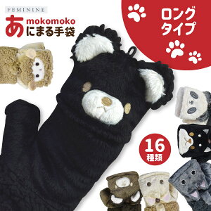 fB[Xh  ɂ܂܁O^Cv S16 {AdllR|X̏ꍇ1o܂ŉ[721112]