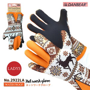 Ag DANBEAR _xAy 2922LA zzbg[NO[uhEhEh pSEMTCY mfBbNၦ݌Ɍ聦lR|X̏ꍇ1o܂ŉ[030102]