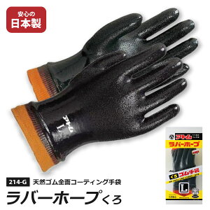 Agy 214-G z o[z[vVRSSʃR[eBO܃W[Wt M-LLTCY ubNlR|X̏ꍇ2o܂ŉ