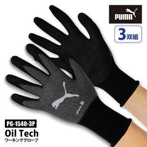 v[} PUMA Ɨp ܁y PG-1540-3P z ICebN 3ogM-XLTCY ~bNXO[tBbg ϖ ϖ ʋClR|X̏ꍇ1g܂ŉ[031052]