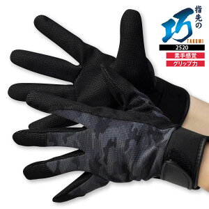  j[h WORKS HOMME y 2520 z w̍I v M-LLTCY  Obv w lR|X̏ꍇ4o܂ŉ[613081]