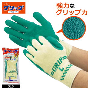 SHOWAiV[O[ujy310zObv \tg^CvVRSw܁O[@S-LLTCYRۖhLHEwdllR|X̏ꍇ2o܂ŉ