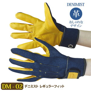 xmO[u DENIMIST fj Ǝ܁y DM-02 z fj×\ M[tBbgS-LLTCY }WbNt ʕlR|X̏ꍇ3o܂ŉ[115002]