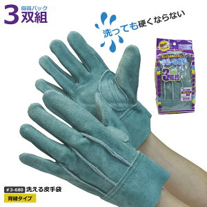 xmO[u  Ǝ܁y #3-680 z 􂦂鋍 wD3og M-LLTCY 􂦂[428002]