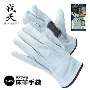 ӂ܁@V(Ă)yK-492zv(Aet)@wDnCO[h^Cv@M`LLTCYlR|X̏ꍇ2o܂ŉ[501012]