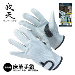 ӂ܁@V(Ă)yK-493zv(Aet)@}WbN~߁nCO[h^Cv@M`LLTCYlR|X̏ꍇ2o܂ŉ[501012]