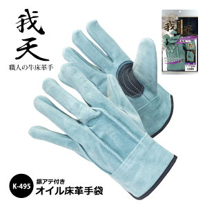 ӂ܁@V(Ă)yK-495zICv(Aet)@wDɏ_nCO[h^Cv@M`LLTCYlR|X̏ꍇ2o܂ŉ[501012]