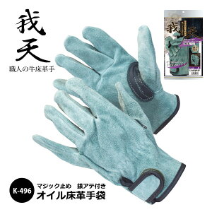 ӂ܁@V(Ă)yK-496zICv(Aet)@}WbN~߁ɏ_nCO[h^Cv@M`LLTCYlR|X̏ꍇ2o܂ŉ[501012]