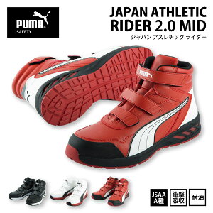 PUMA v[} SC ~bhJbgy 63.352.0-354.0 z C_[ 2.0 ~bhZ[teBXj[J[ }WbN^Cv25.0-28.0cm S3FJSAAFi ϖ Ռz c[621042]