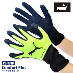 v[} PUMA Ɨp ܁y PG-1310 zRtH[gvX [LOO[uS-XLTCY CG[Xgb` Obv VRS w܁lR|X̏ꍇ4o܂ŉ[828032]