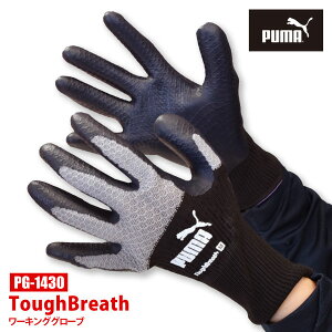v[} PUMA Ɨp ܁y PG-1430 z^tuX [LOO[uS-XLTCY ubNO[ʋC ϋv VRS jgS w܁lR|X̏ꍇ4o܂ŉ[820132