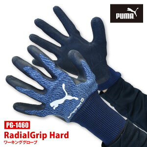 v[} PUMA Ɨp ܁y PG-1460 zWAObv n[h[LOO[uS-XLTCY ~bNXlCr[Obv ϋv VRS jgS w܁lR|X̏