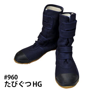 iS y960CzpSCтnCK[h@SctłܐK[hт̃ASꂾObv͔QIၟz֔i