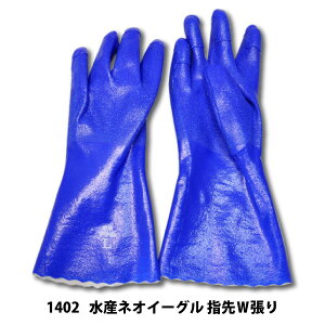 Agy 1402 zYlIC[O wWjgSR[eBO ϋvlR|X̏ꍇ2܂ŉ