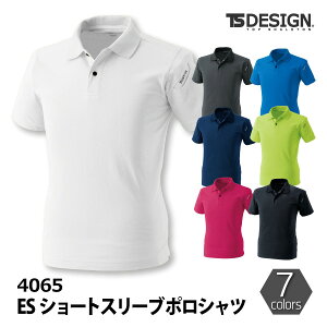 ��TS DESIGN�i���a�j�y4065-BIG�zES�V���[�g�X���[�u�|���V���c4L-6L�T�C�Y�@�S7�F��l�R�|�X�̏ꍇ1���܂ŉ�[408081]